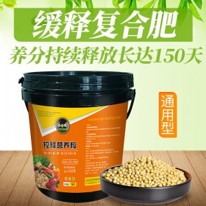 山東農(nóng)泱生物科技有限公司