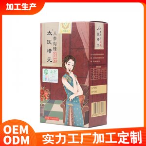 蘇敬太醫(yī)培元人參肉桂壓片糖果可OEM/ODM代工