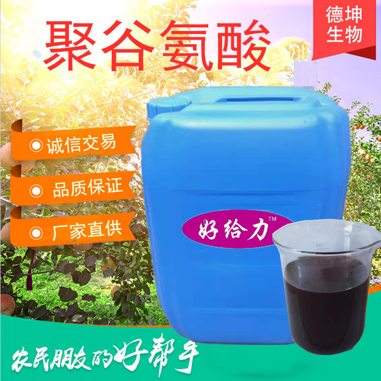 山東德坤生物科技有限公司