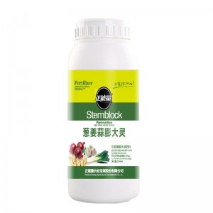 溫室大棚瓜果樹液體蔬菜葉面肥可OEM/ODM代工