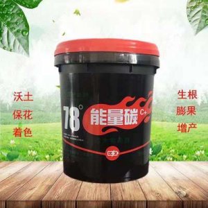 山東碧護生物科技有限公司