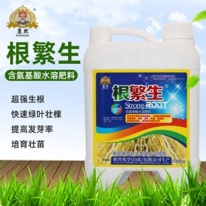 聯(lián)普化學(山東)有限公司