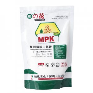 四川科豐農(nóng)藥化肥有限公司