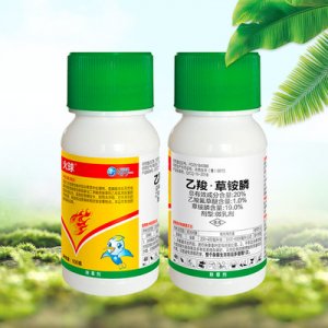 河南星蓓得植物保護(hù)有限公司