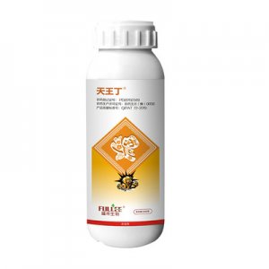 0%溴氰吡蟲啉 蚜蟲粉貼牌OEM/ODM