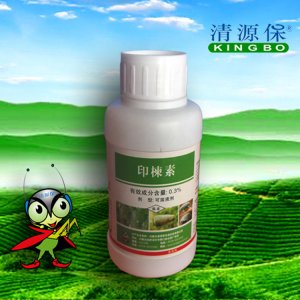 “清源保”0.3%印楝素生物殺蟲(chóng)劑可OEM/ODM代工