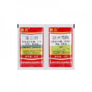 臨沂賽邦農(nóng)資有限公司