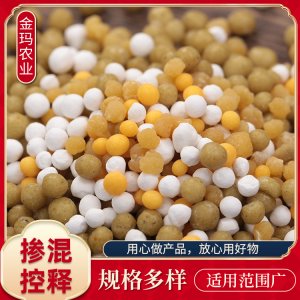 摻混控釋氮鉀雙控有機(jī)控釋肥貼牌OEM/ODM