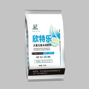 河北昊德生物科技有限公司