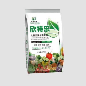 昊德生物 平衡型大量元素水溶肥代加工貼牌OEM/ODM