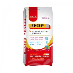 c85e3ccd79b2626778eb5e8e9f41c29貼牌定制代加工