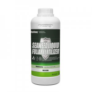 青島海邦肥料有限公司