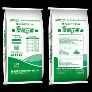 微量元素全水溶肥料貼牌OEM/ODM