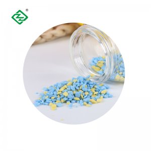 山東中沃國(guó)際肥業(yè)有限公司