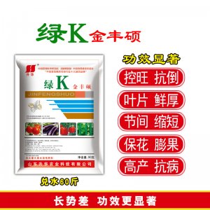 ?；ū９虼笕~面肥OEM/ODM定制代加工