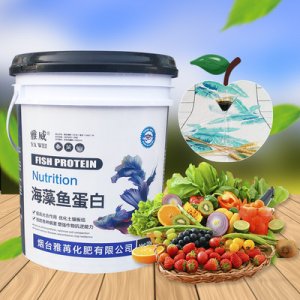 青島中科利農光碳能量研發(fā)有限公司