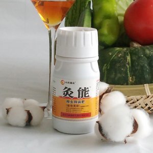 含氨基酸水溶肥OEM/ODM定制代加工