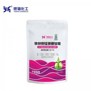 螯合復(fù)合微量元素1kg貼牌定制代加工