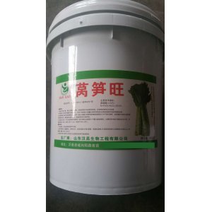 萵筍旺代加工貼牌OEM/ODM