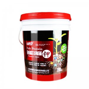 海藻精鉀沖施肥貼牌定制代加工