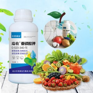 亞磷酸鉀OEM/ODM定制代加工