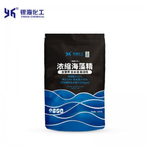 鄭州銀之?；ぎa品有限公司