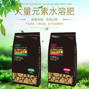 鄭州浩達(dá)生物科技有限公司