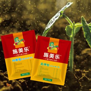 施美樂(lè)大量元素水溶肥可OEM/ODM代工