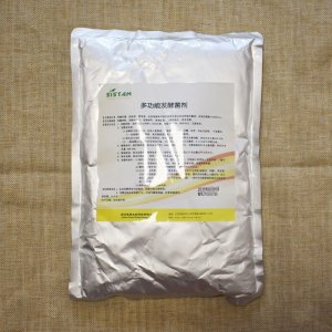 有機(jī)肥發(fā)酵劑貼牌定制代加工 有機(jī)肥發(fā)酵劑貼牌定制代加工