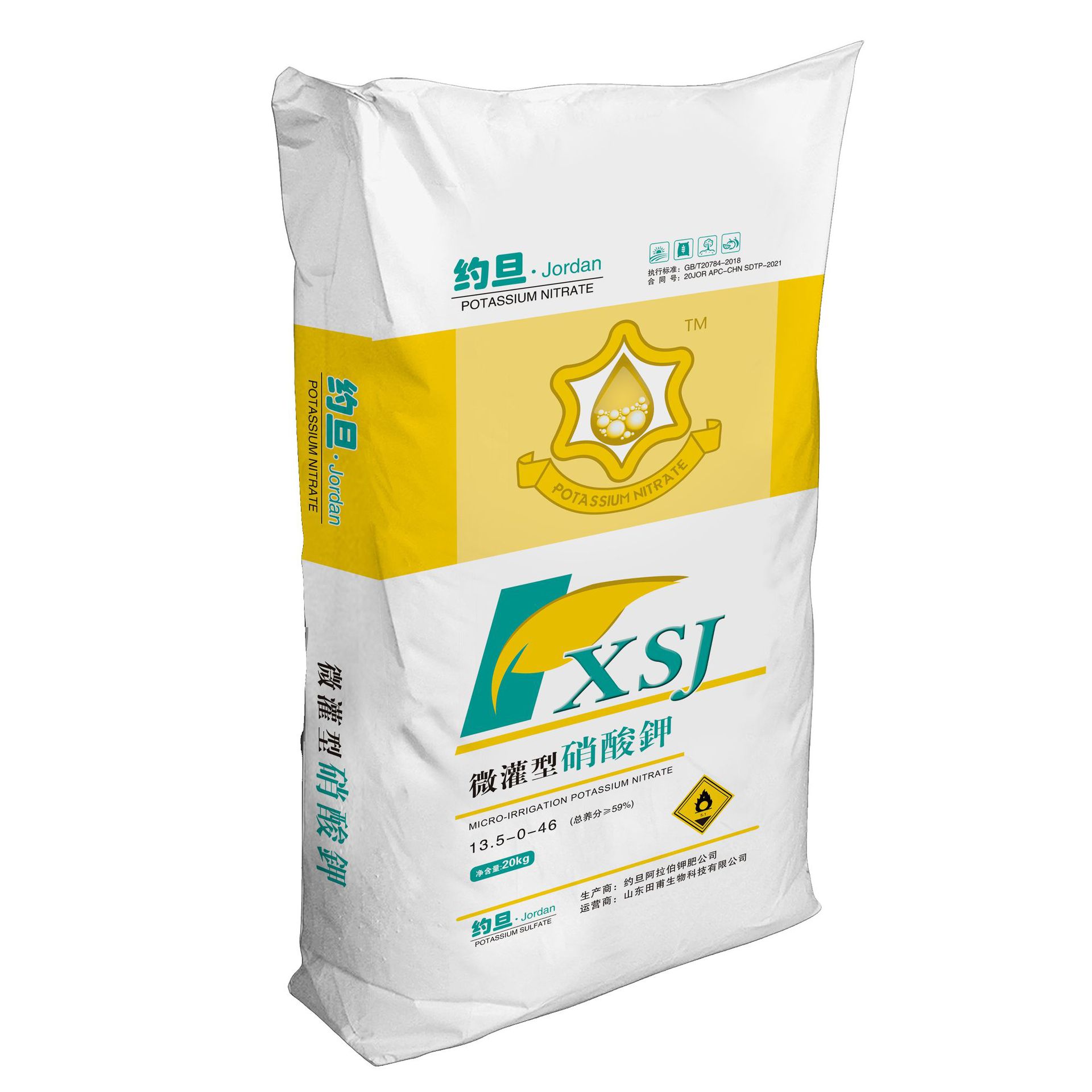 山東田甫生物科技有限公司