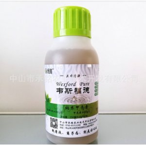 全水溶甲殼素葉面肥貼牌OEM/ODM