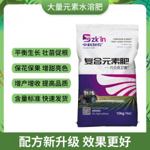 高鉀高磷鉀肥磷肥可OEM/ODM代工