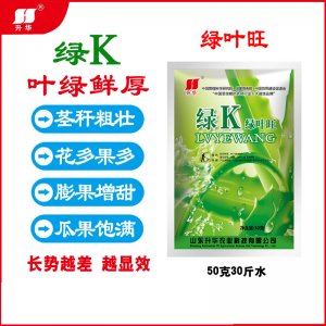 瓜果蔬菜果樹葉面肥可OEM/ODM代工