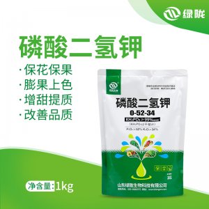 綠隴 磷酸二氫鉀葉面肥OEM代加工