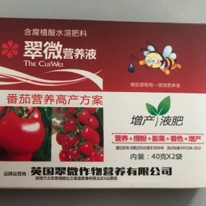 翠微番茄營(yíng)養(yǎng)液代加工貼牌OEM/ODM