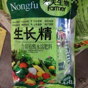 農(nóng)夫植物生長(zhǎng)精代加工貼牌OEM/ODM