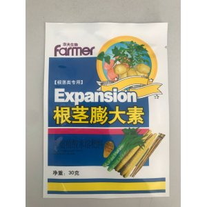 根莖膨大素貼牌OEM/ODM