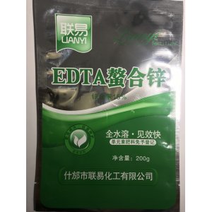 EDTA螯合鋅、鋅肥 200g/袋貼牌定制代加工