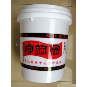 沂南正祥肥業(yè)有限公司