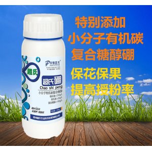 鄭州普天農(nóng)業(yè)科技發(fā)展有限公司