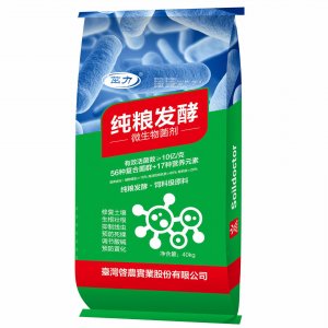 柑橘果樹蔬菜純糧發(fā)酵代加工貼牌OEM/ODM