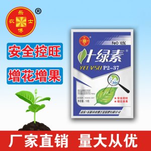 樂陵市農(nóng)博士復混肥有限公司