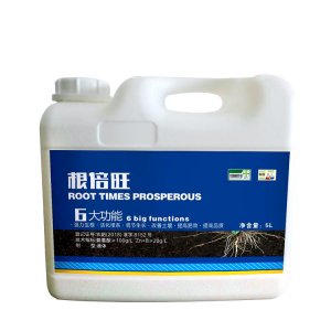 生根劑代加工貼牌OEM/ODM 生根劑代加工貼牌OEM/ODM