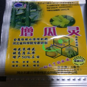 增瓜靈貼牌OEM/ODM 增瓜靈貼牌OEM/ODM