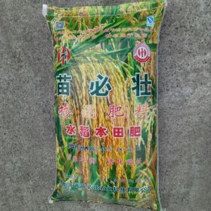 苗必狀水稻復(fù)合肥貼牌OEM/ODM