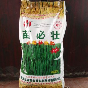 苗必壯水稻壯秧肥OEM代加工