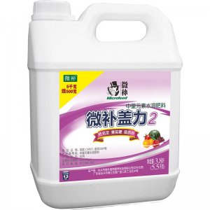 微補蓋力螯合鈣肥OEM代加工