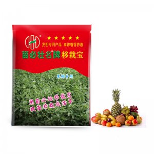 黑龍江省苗必壯農(nóng)業(yè)科技有限公司