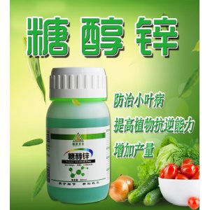 河南精耕農(nóng)業(yè)科技有限公司