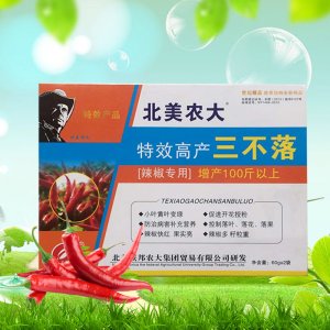 ?？h北美農(nóng)大生物科技有限公司